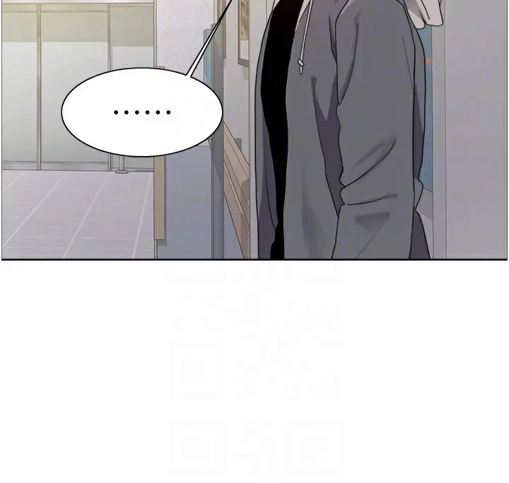 漫画《色轮眼》第2季 第68话第80张图