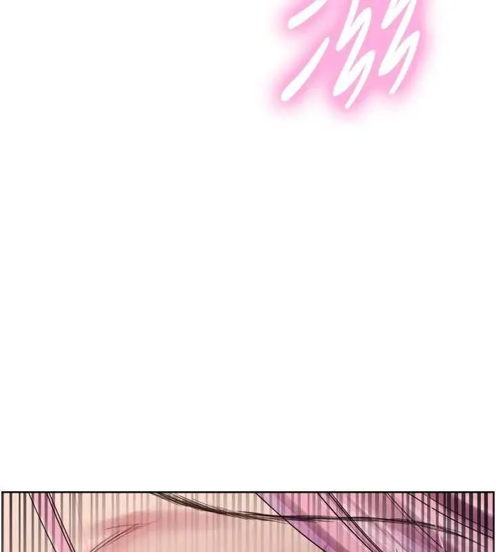 漫画《色轮眼》第2季 第69话第128张图