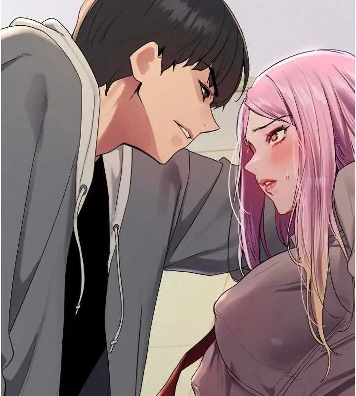 漫画《色轮眼》第2季 第69话第27张图