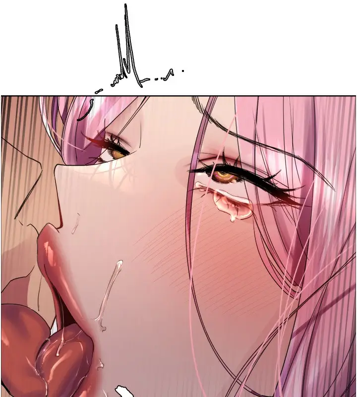 漫画《色轮眼》第2季 第70话第138张图