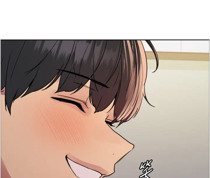 漫画《色轮眼》第2季 第70话第66张图