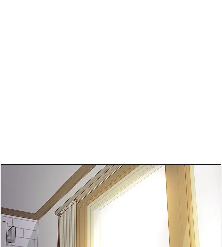 漫画《色轮眼》第2季 第73话第25张图