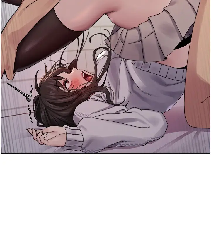 漫画《色轮眼》第2季 第74话第48张图