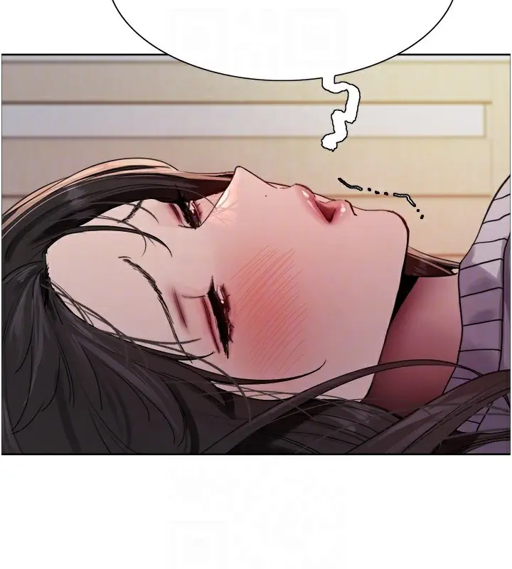 漫画《色轮眼》第2季 第74话第86张图