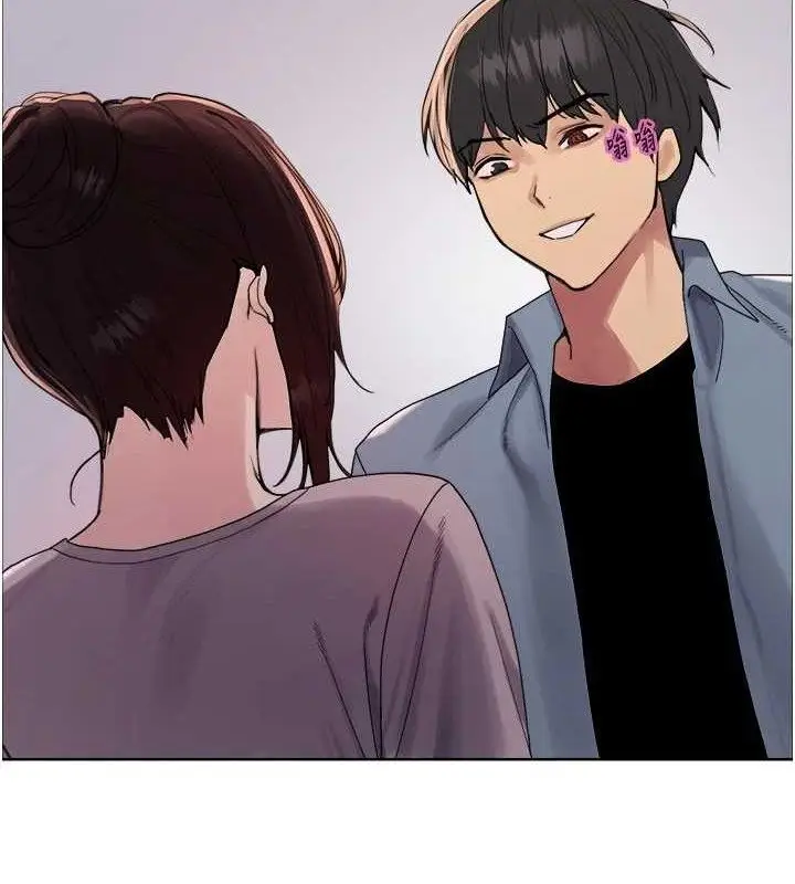 漫画《色轮眼》第2季 第76话第57张图