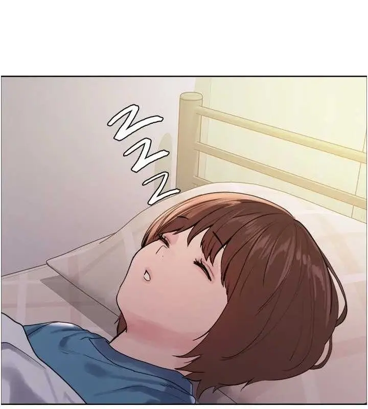 漫画《色轮眼》第2季 第76话第84张图