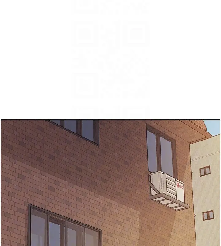 漫画《色轮眼》第2季 第77话第121张图