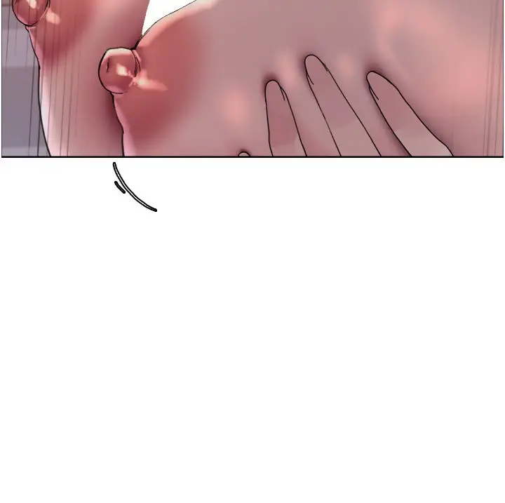 漫画《色轮眼》第2季 第77话第25张图