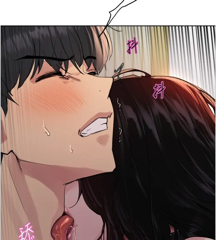 漫画《色轮眼》第2季 第77话第33张图