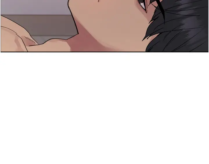 漫画《色轮眼》第2季 第78话第101张图