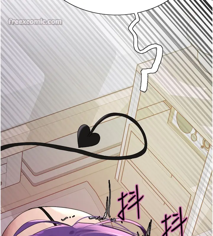漫画《色轮眼》第2季 第79话第140张图