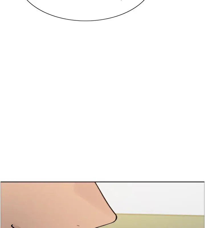 漫画《色轮眼》第2季 第80话第85张图