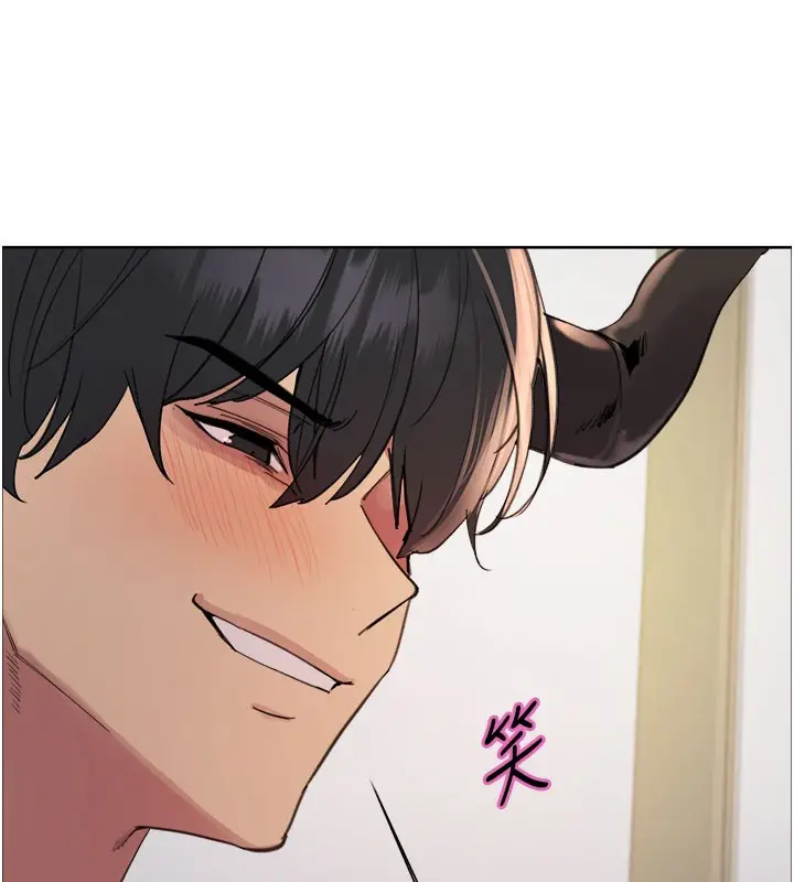 漫画《色轮眼》第2季 第80话第91张图