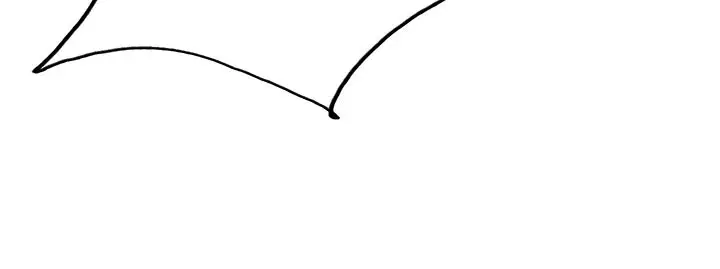 漫画《色轮眼》第2季 第81话第89张图
