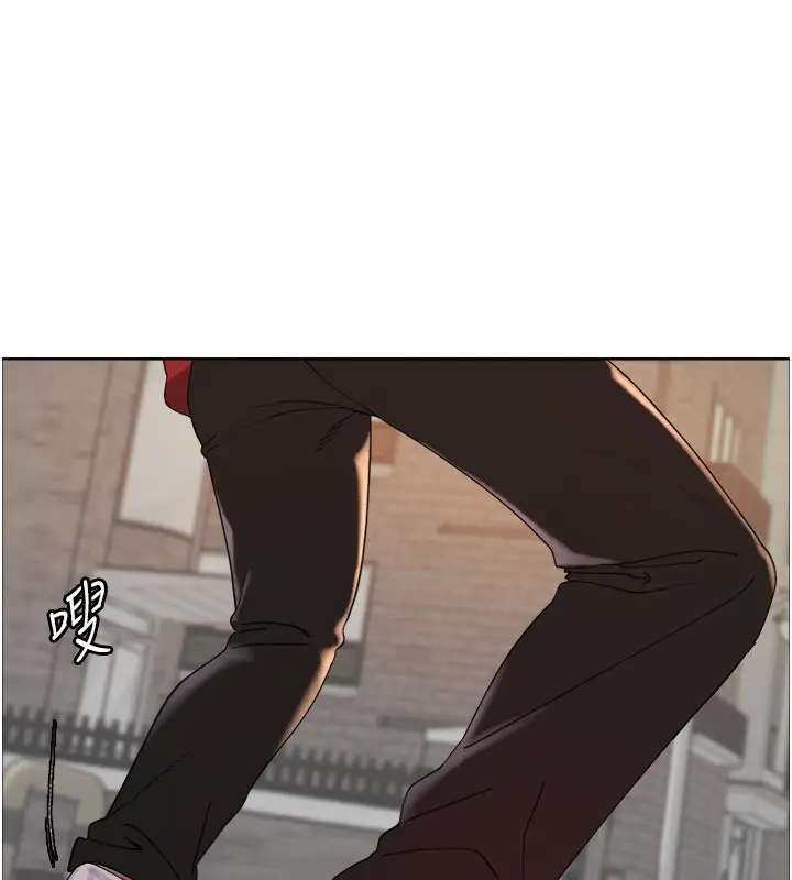 漫画《色轮眼》第2季 最终话第104张图