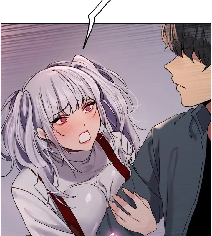 漫画《色轮眼》第2季 最终话第190张图