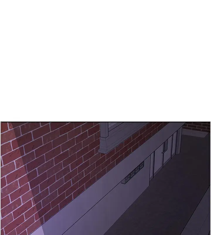 漫画《色轮眼》第2季 最终话第225张图