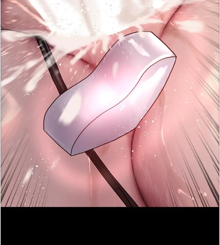 漫画《色轮眼》第2季 最终话第32张图