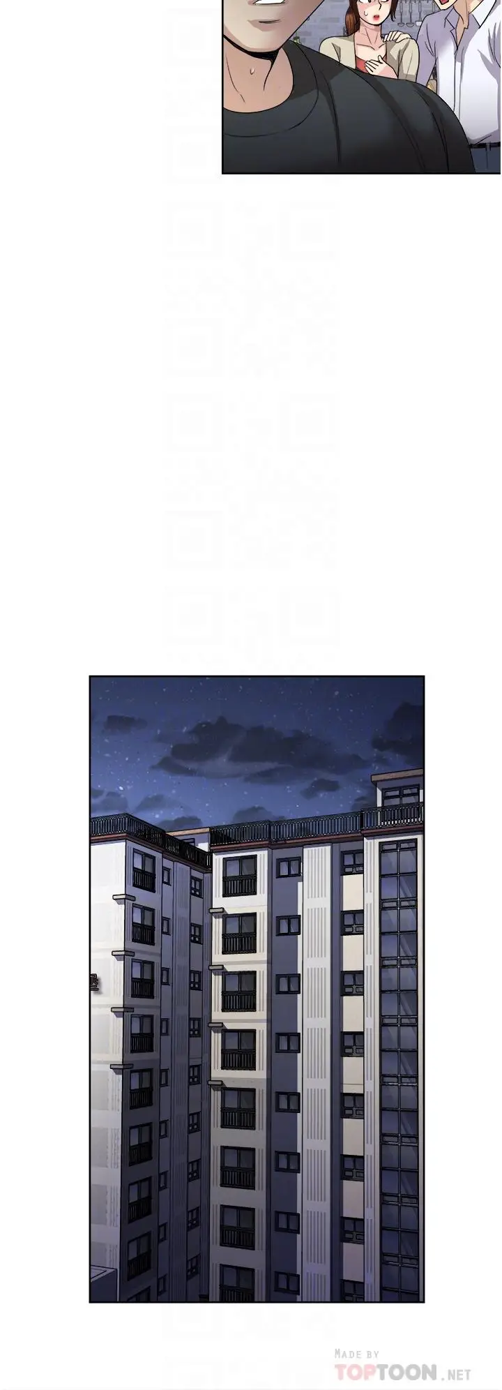 漫画《一次就好》第27话第16张图