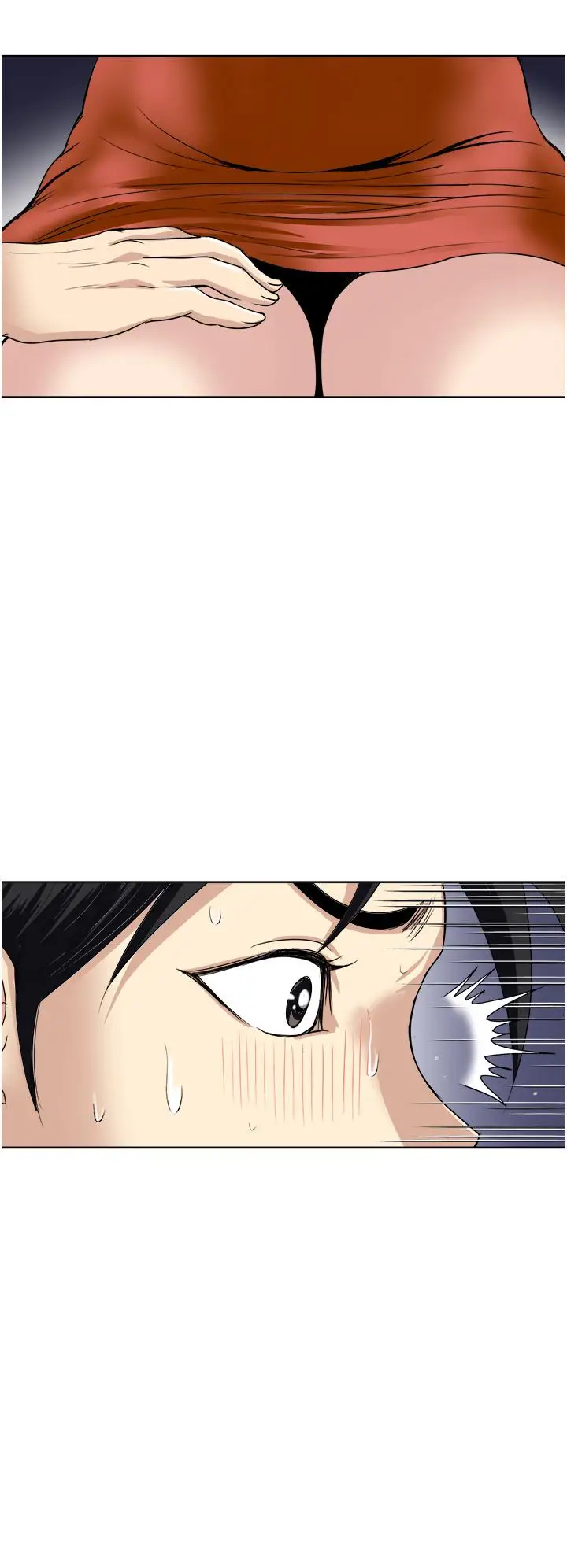 漫画《一次就好》第27话第26张图