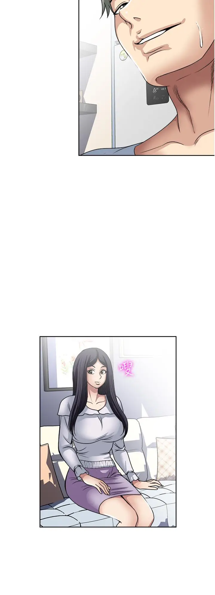 漫画《一次就好》第34话第22张图