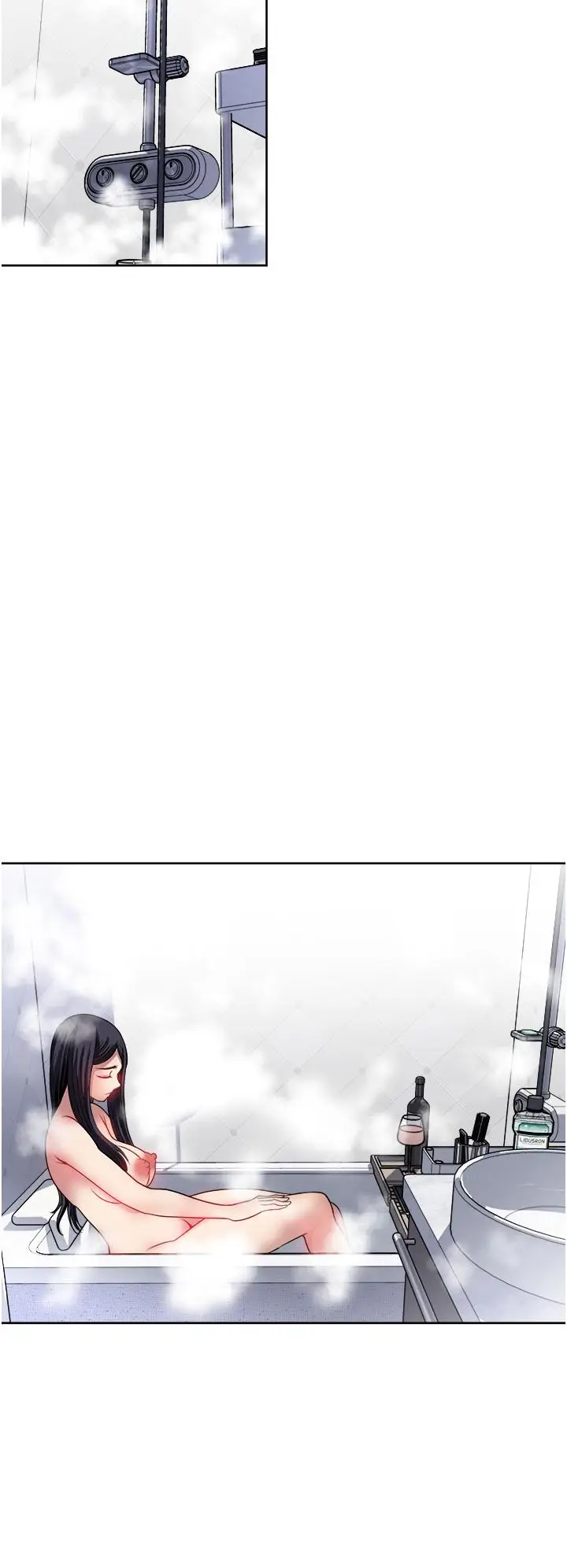 漫画《一次就好》第36话第32张图