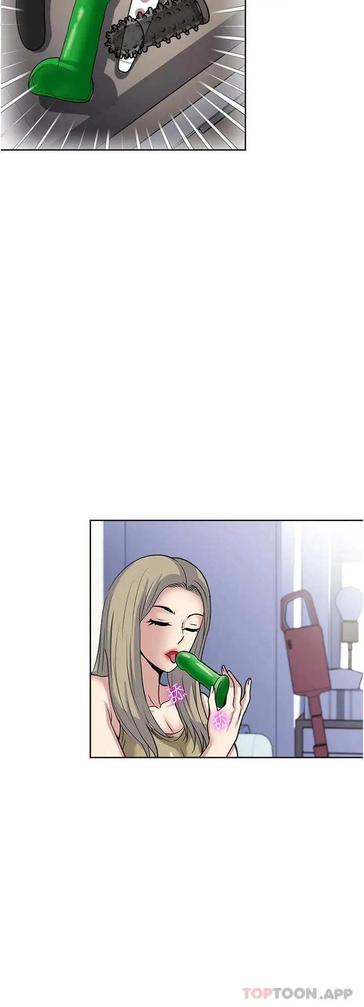 漫画《一次就好》第38话第30张图