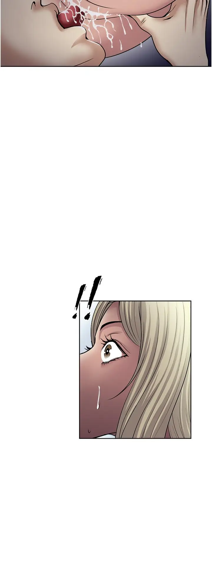 漫画《一次就好》第40话第20张图