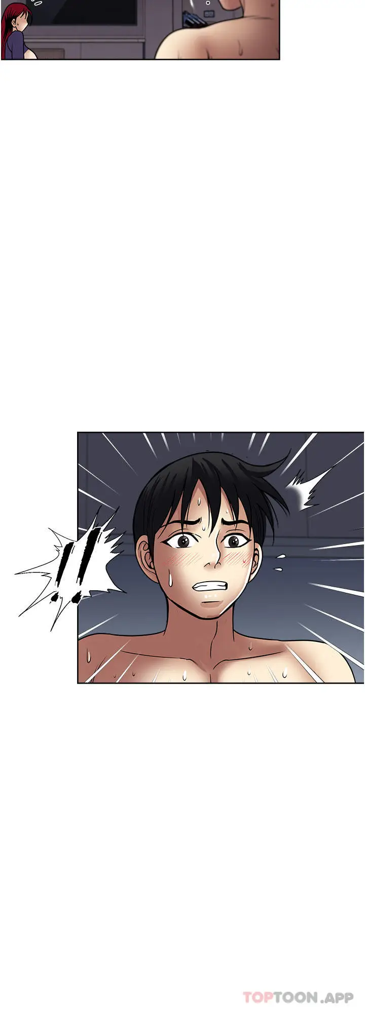 漫画《一次就好》第41话第28张图