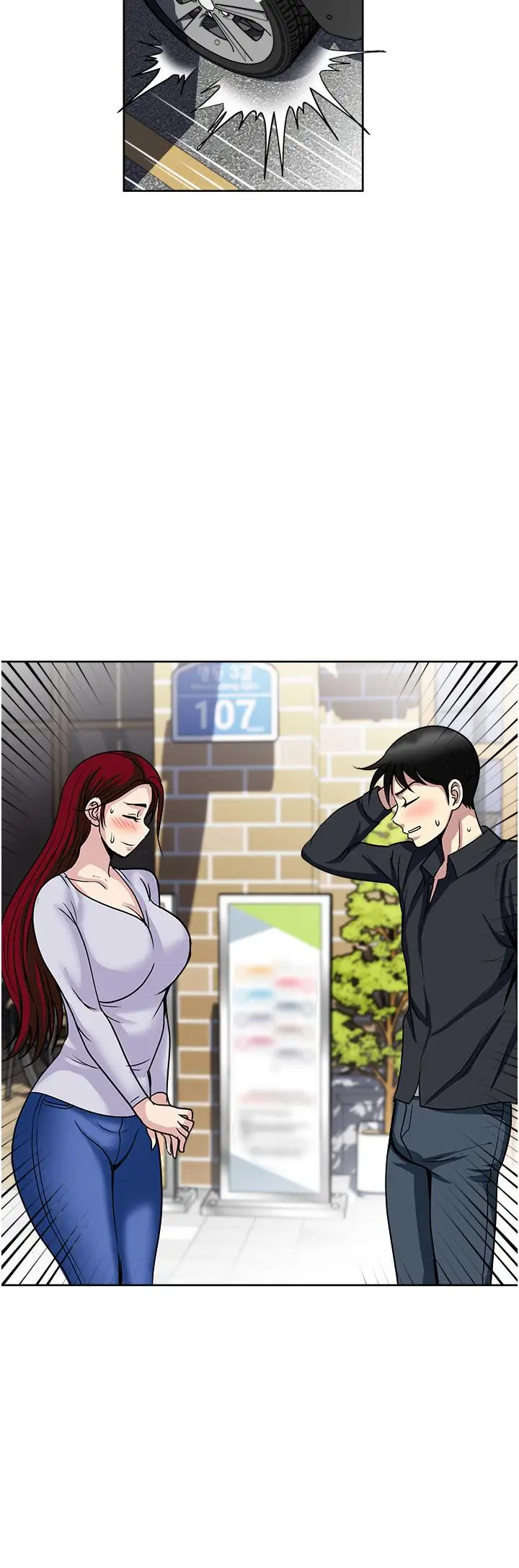 漫画《一次就好》第47话第2张图