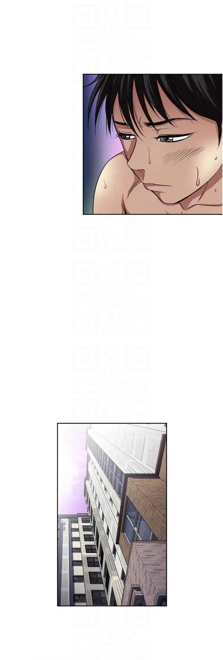 漫画《一次就好》第47话第34张图