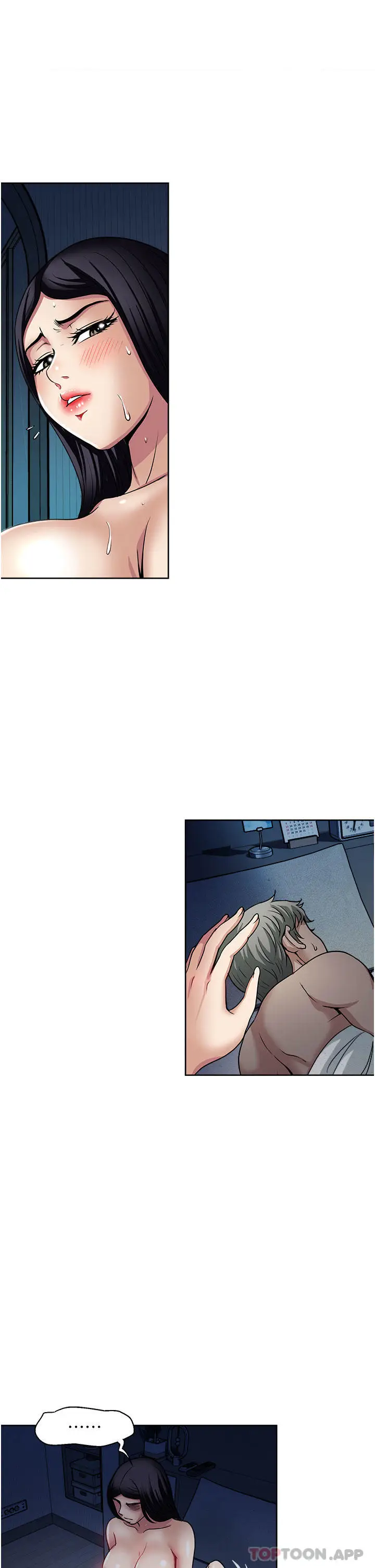 漫画《一次就好》第48话第19张图