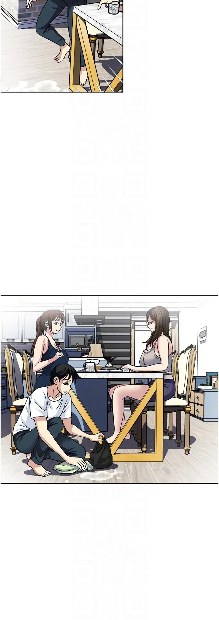 漫画《一次就好》第52话第24张图