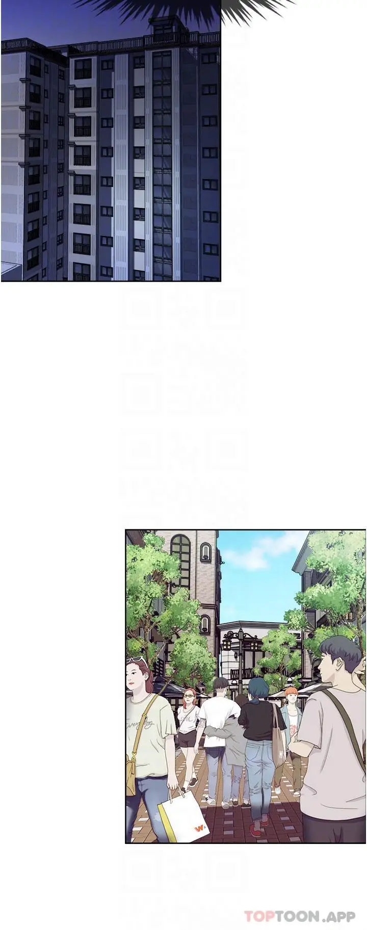 漫画《一次就好》第57话第10张图