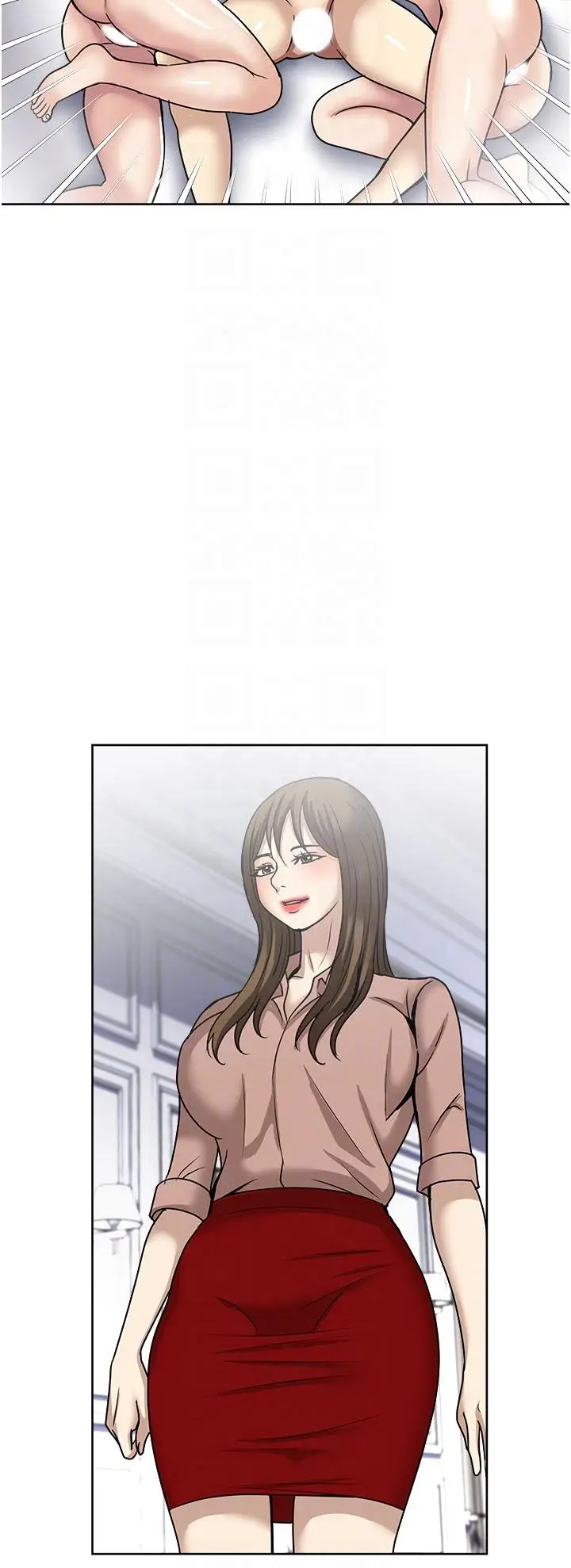 漫画《一次就好》第60话第14张图