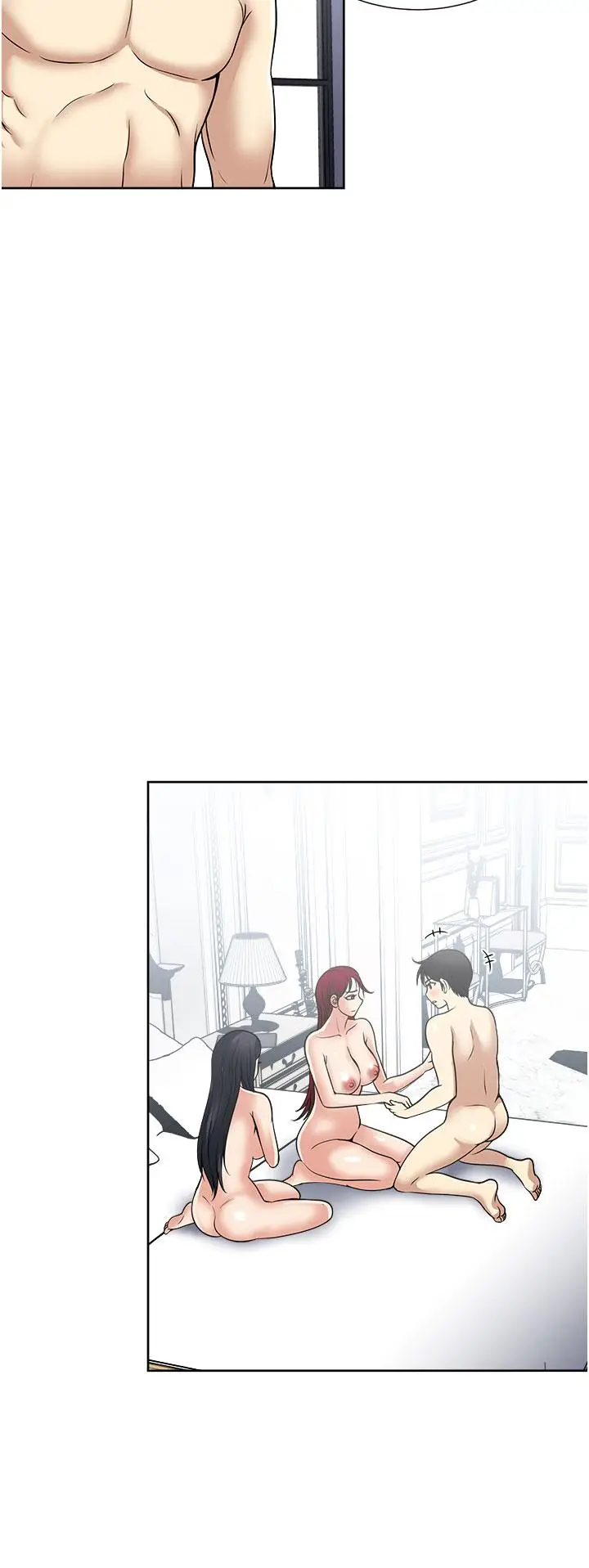 漫画《一次就好》第60话第8张图
