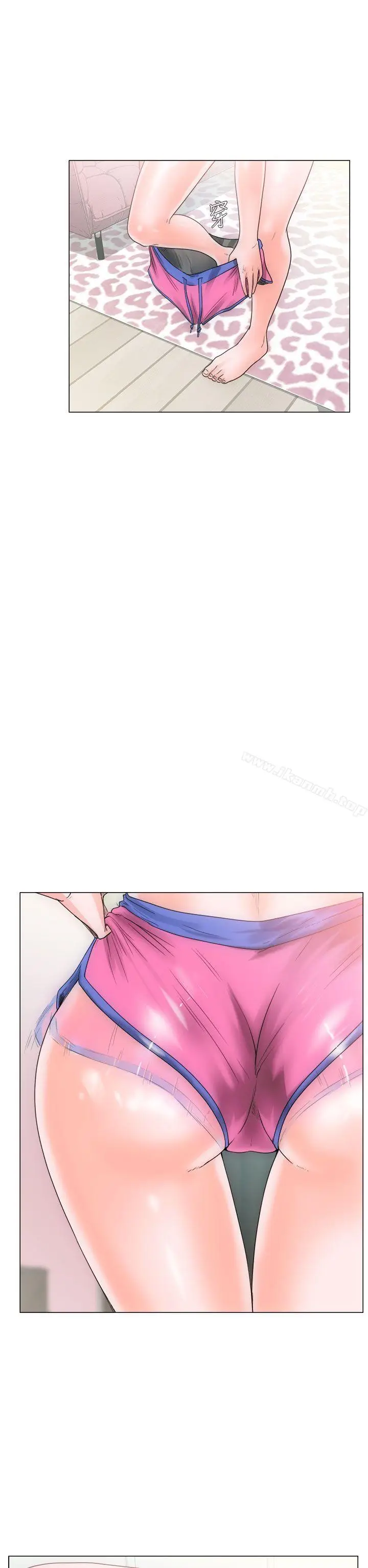 漫画《解禁:初始的快感》第2话第10张图