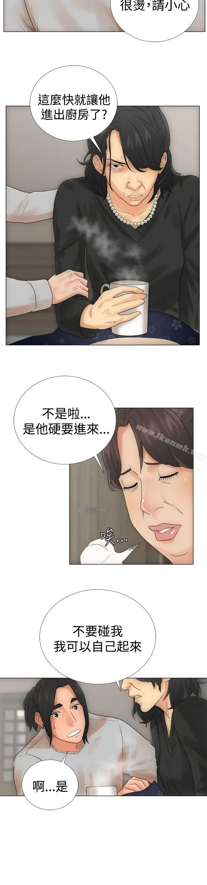 漫画《解禁:初始的快感》第2话第38张图