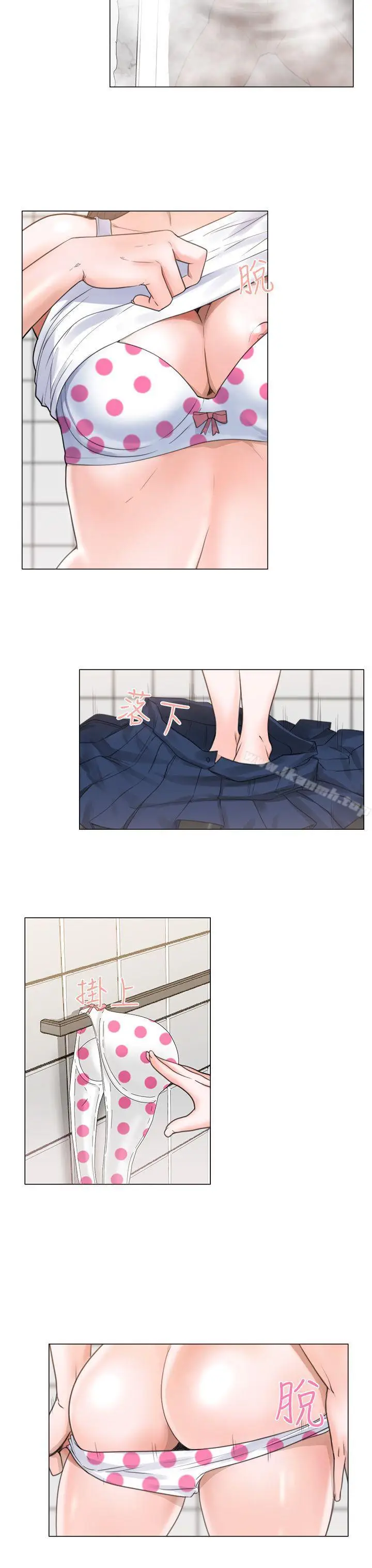 漫画《解禁:初始的快感》第3话第23张图