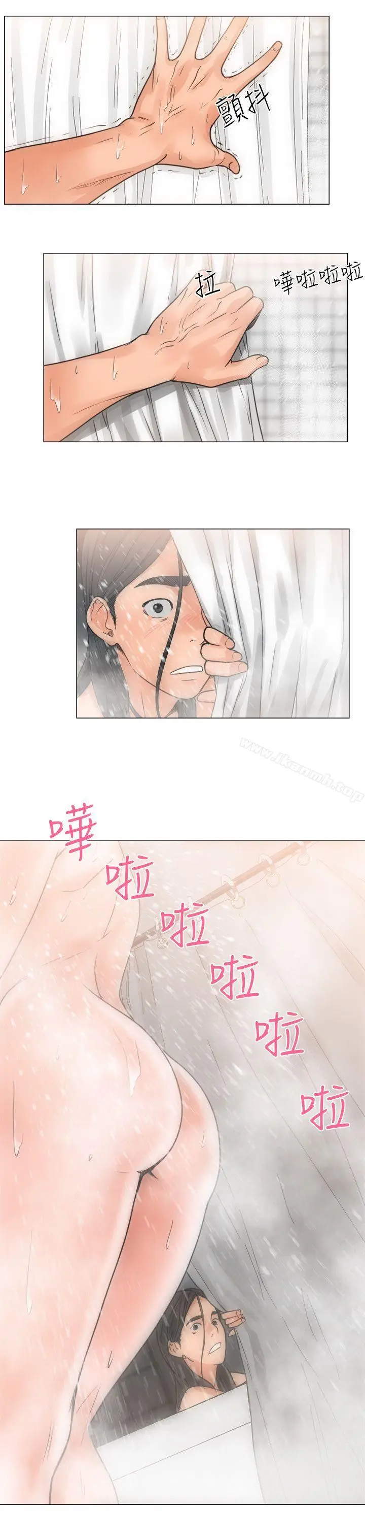 漫画《解禁:初始的快感》第3话第27张图