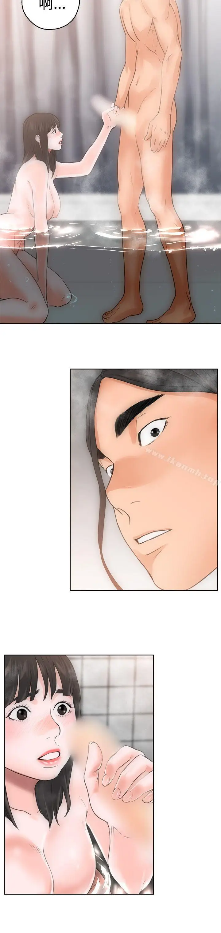 漫画《解禁:初始的快感》第4话第31张图