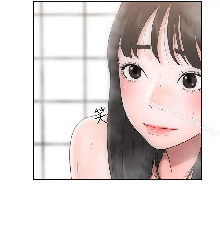 漫画《解禁:初始的快感》第4话第8张图