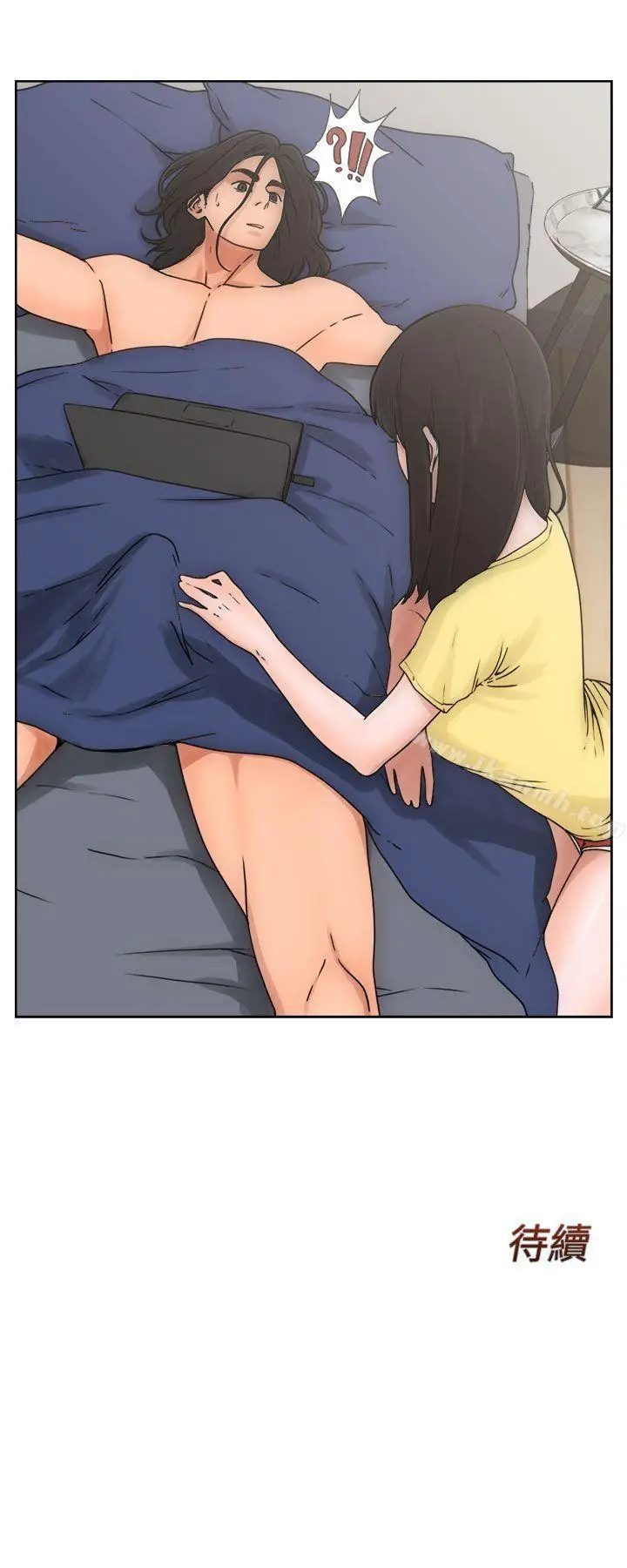 漫画《解禁:初始的快感》第5话第41张图