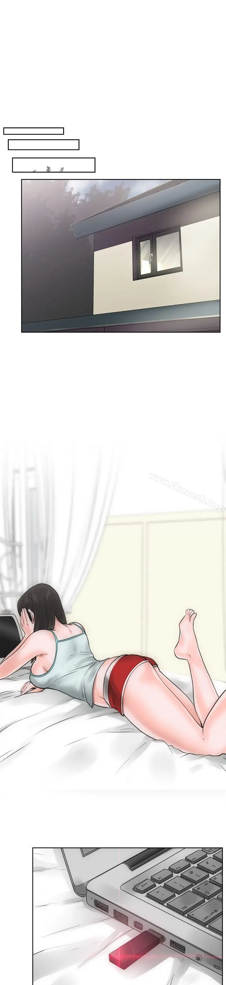 漫画《解禁:初始的快感》第6话第25张图
