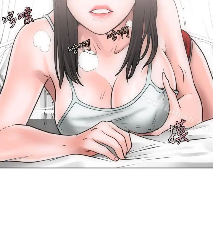 漫画《解禁:初始的快感》第6话第28张图