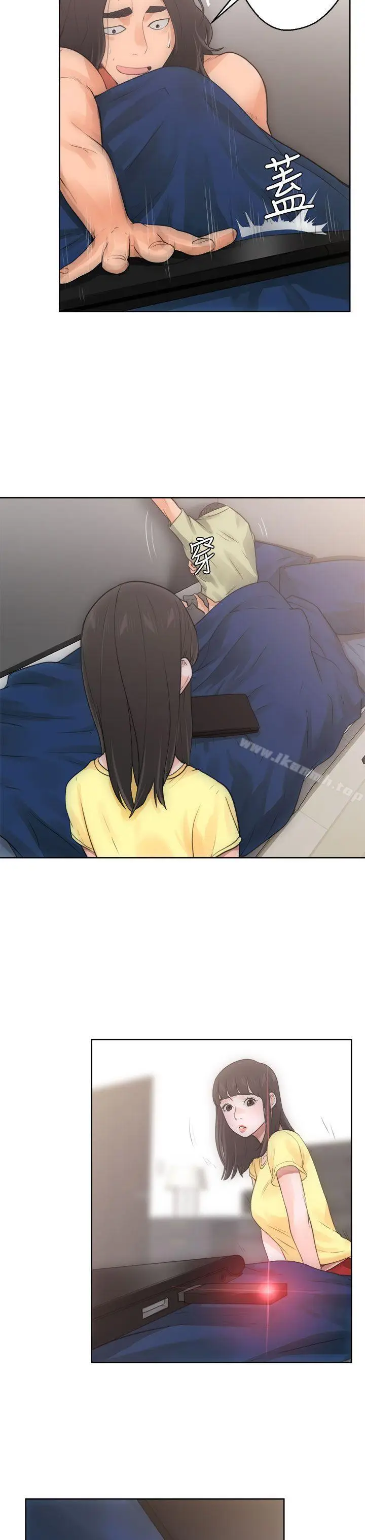 漫画《解禁:初始的快感》第6话第3张图
