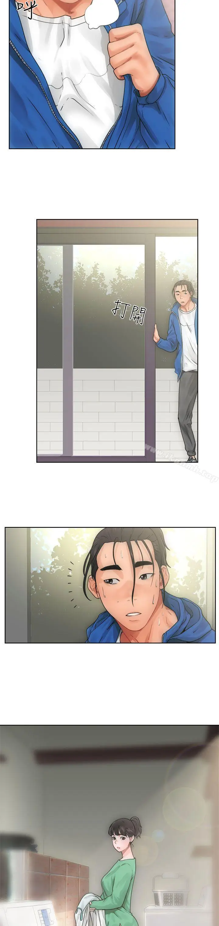 漫画《解禁:初始的快感》第8话第23张图