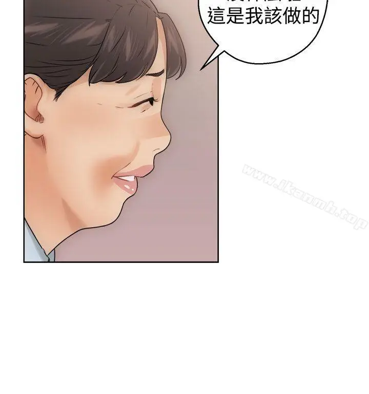 漫画《解禁:初始的快感》第8话第28张图