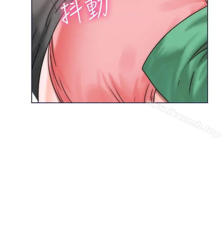 漫画《解禁:初始的快感》第9话第4张图