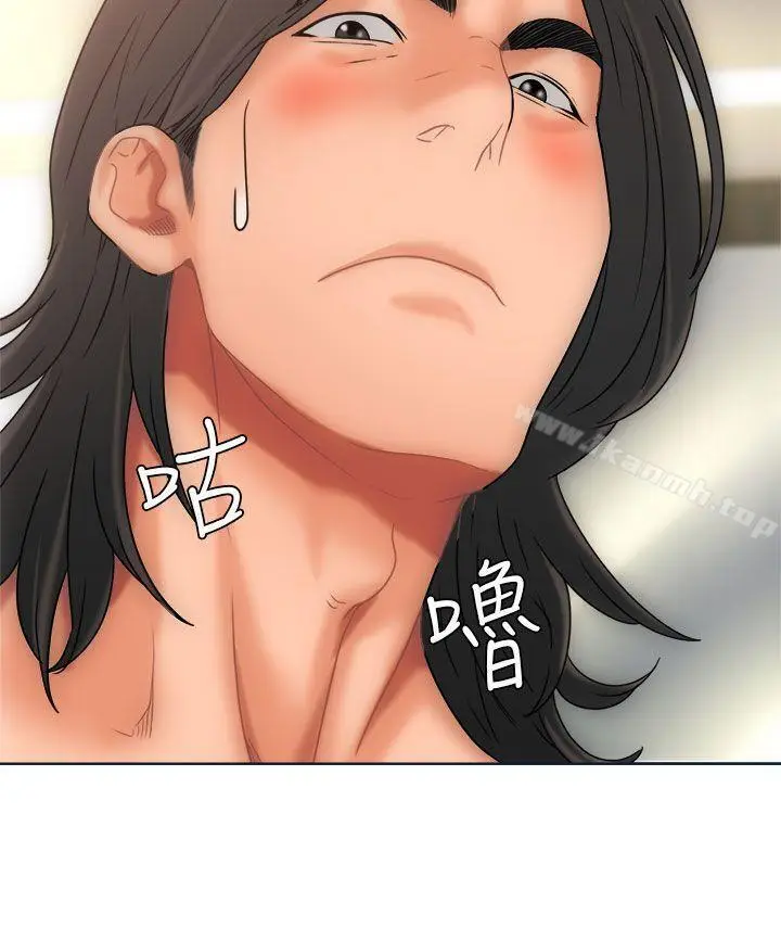 漫画《解禁:初始的快感》第9话第40张图